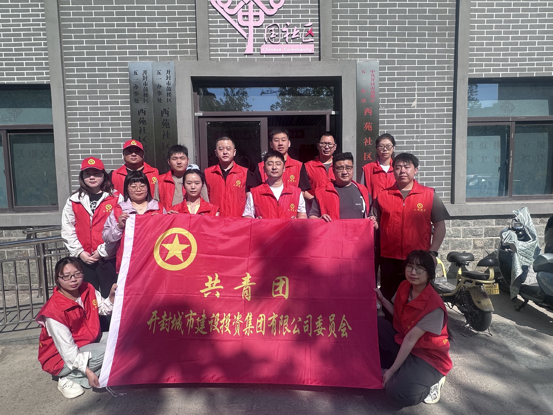 青年團委1.jpg